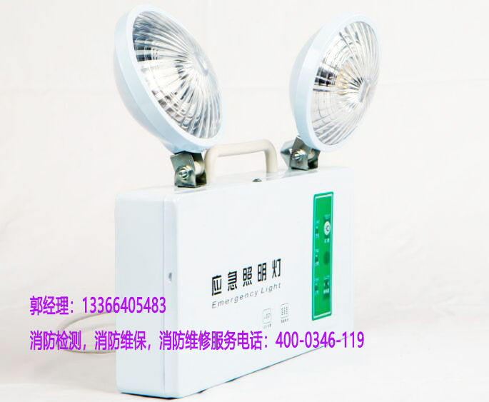 北京應(yīng)急照明燈安裝