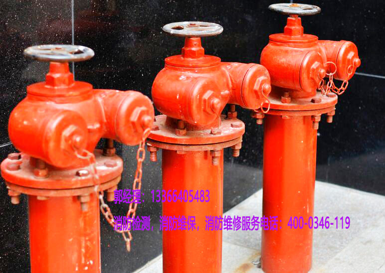 室外消防栓維護