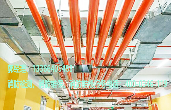 消防管道檢測(cè)