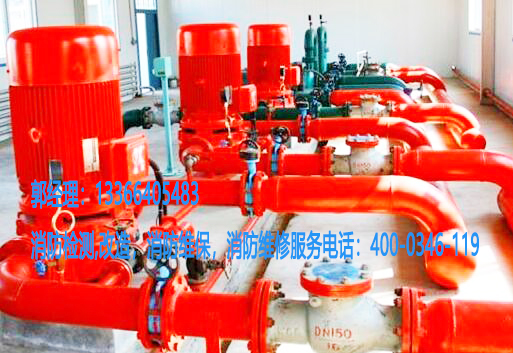 消防應急消防泵檢測
