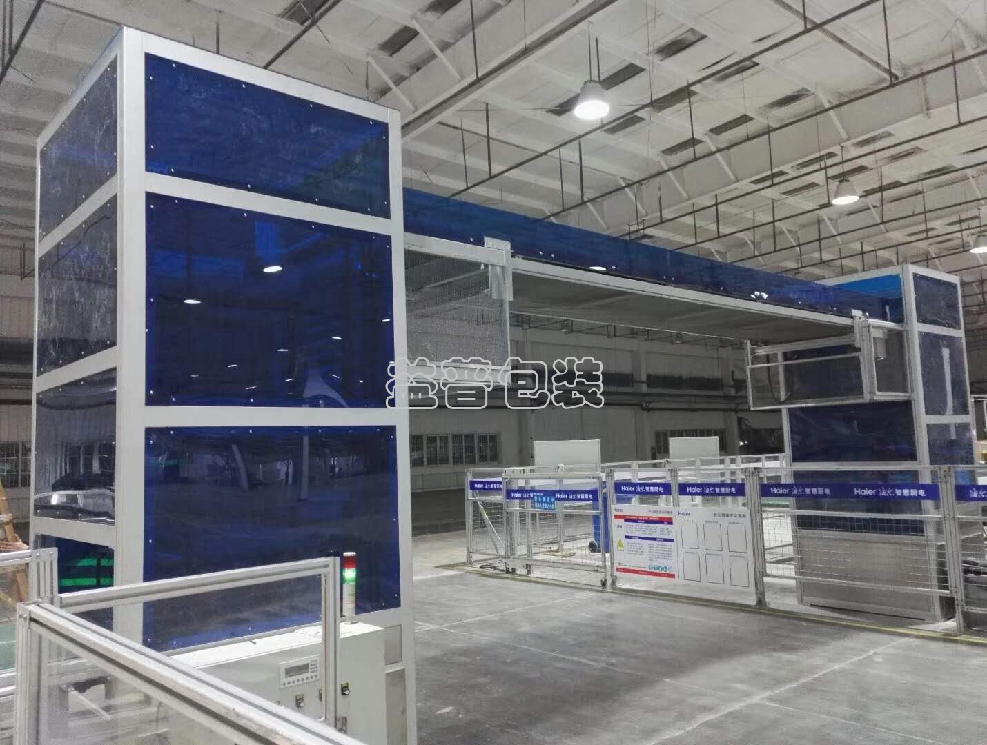 廣州全自動四邊封裝袋機,廣州碼垛機廠家,全自動碼垛機,碼垛機廠家,廣州垂直夾持提升機,廣州連續(xù)式垂直提升機