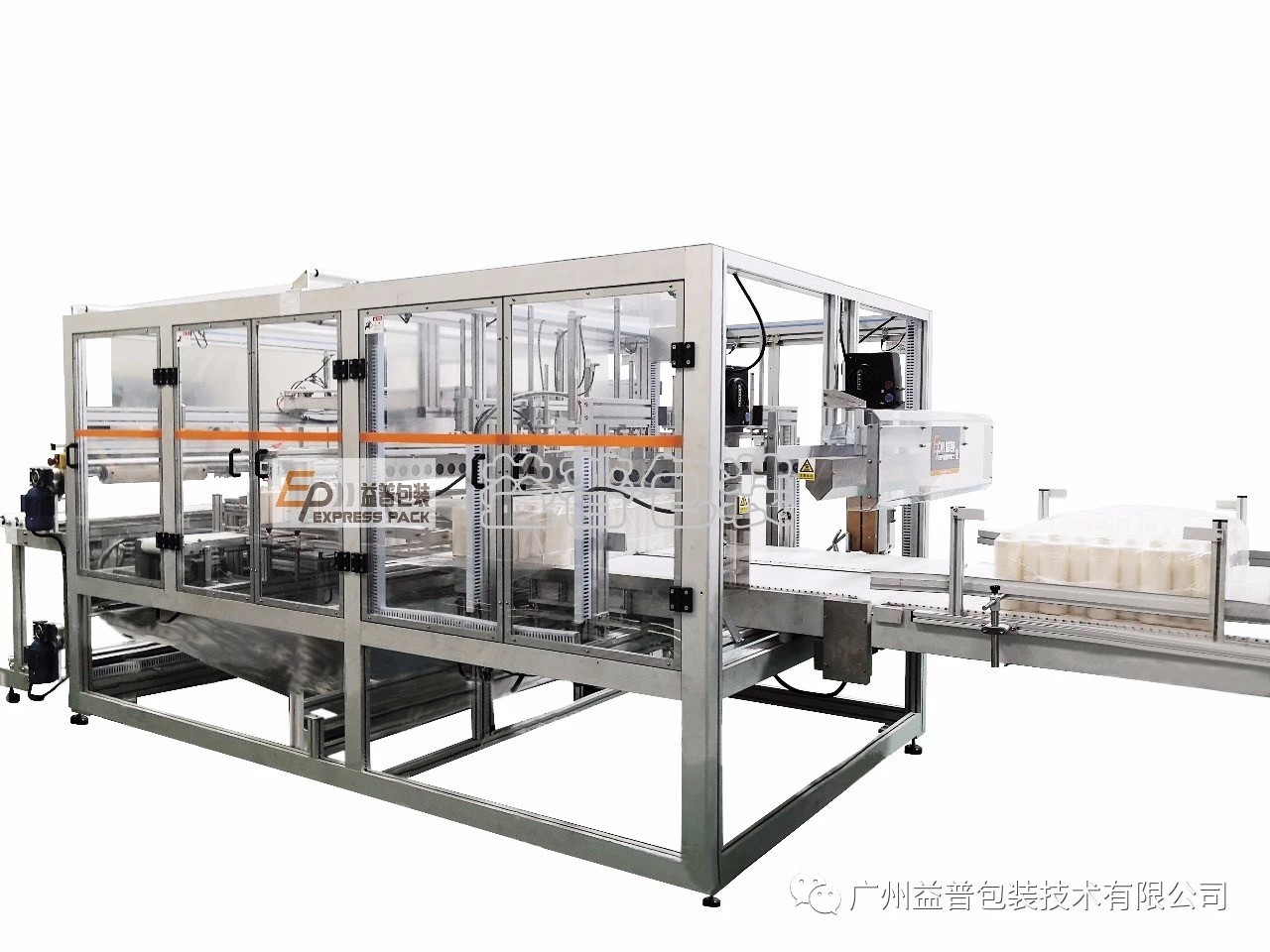 廣州全自動四邊封裝袋機,廣州碼垛機廠家,全自動碼垛機,碼垛機廠家,廣州垂直夾持提升機,廣州連續(xù)式垂直提升機 廣州全自動四邊封裝袋機,廣州碼垛機廠家,全自動碼垛機,碼垛機廠家,廣州垂直夾持提升機,廣州連續(xù)式垂直提升機