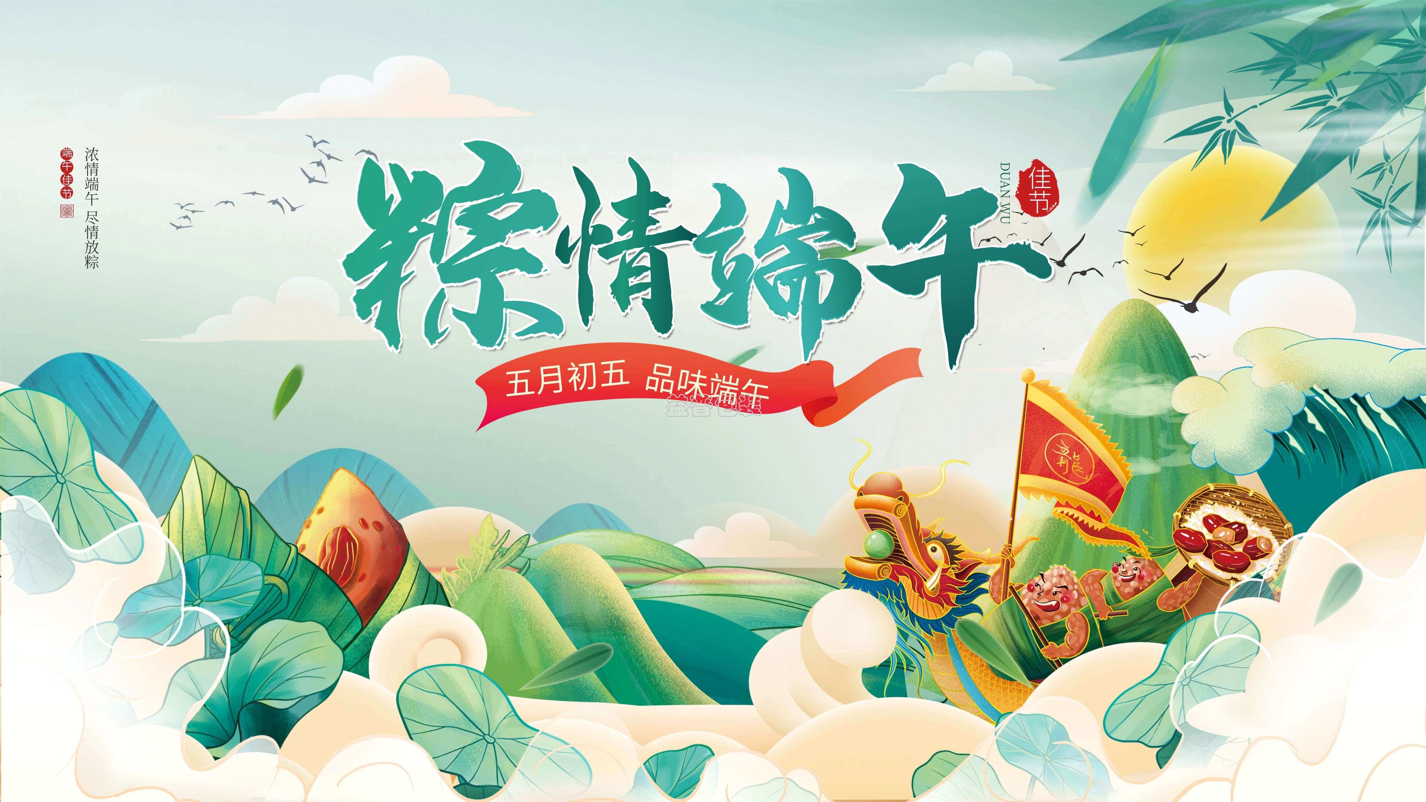 廣州全自動四邊封裝袋機,廣州碼垛機廠家,全自動碼垛機,碼垛機廠家,廣州垂直夾持提升機,廣州連續(xù)式垂直提升機