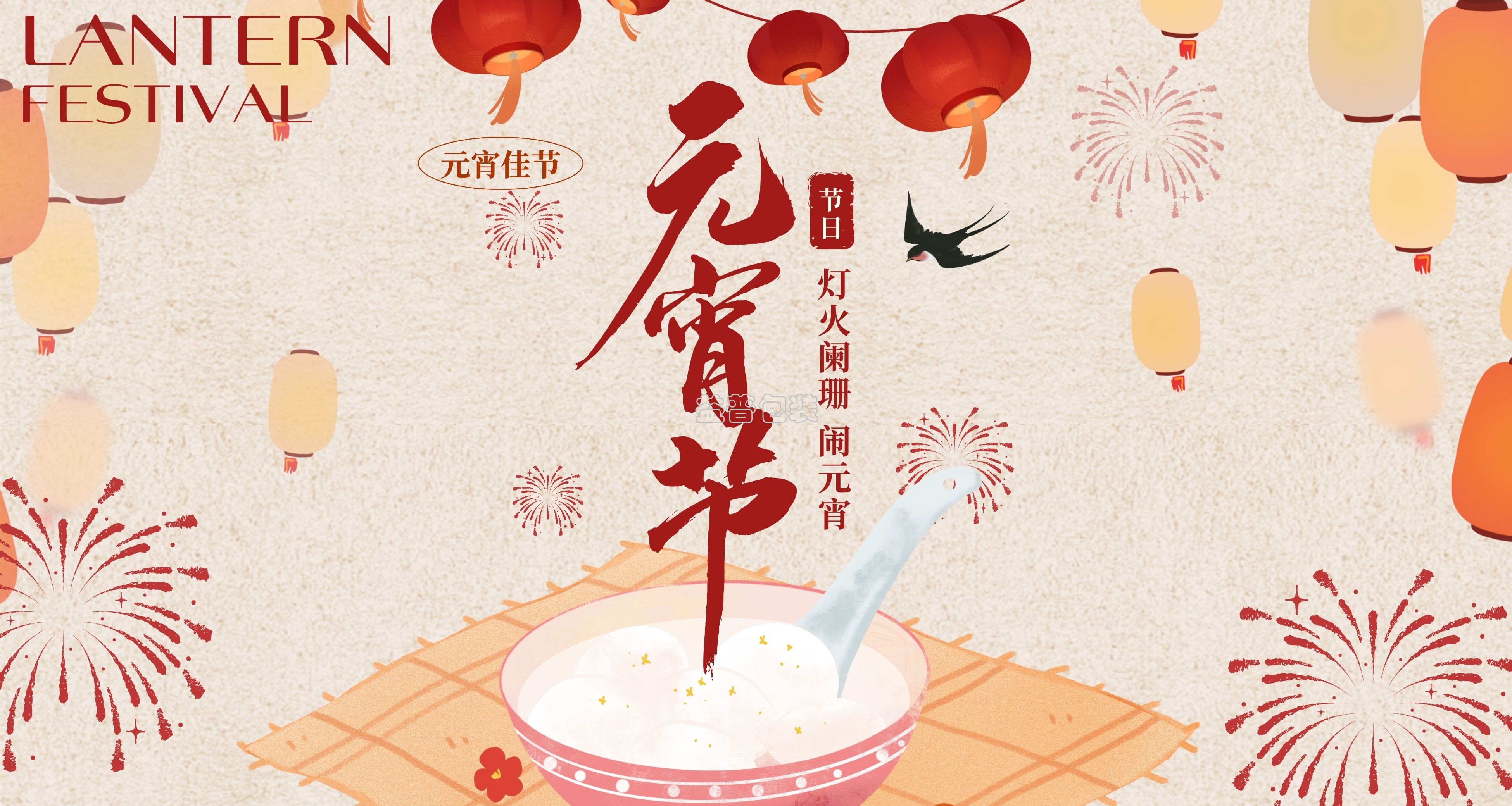 廣州全自動(dòng)四邊封裝袋機(jī),廣州碼垛機(jī)廠家,全自動(dòng)碼垛機(jī),碼垛機(jī)廠家,廣州垂直夾持提升機(jī),廣州連續(xù)式垂直提升機(jī)