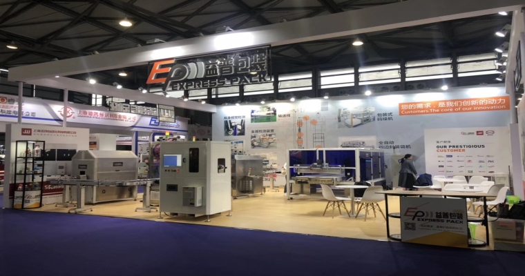 碼垛機的分類有哪些？